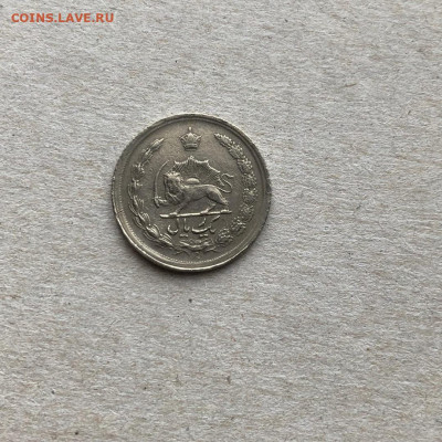 Иран 1 риал 1964,  до 10.05. - t9FzMkCLs44