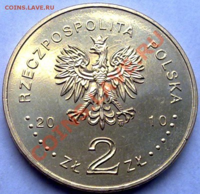 Польша 2злот 2010 Бенедикт Дыбовский до 21.00 05.09 - Польша 2010 Дыбовский-2
