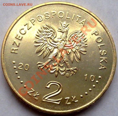 Польша 2злот 2010 Кшиштоф Комеда до 21.00 05.09 - Польша 2010 Комеда-2