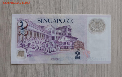 Сингапур 2 доллара полимер - IMG_20200507_122032