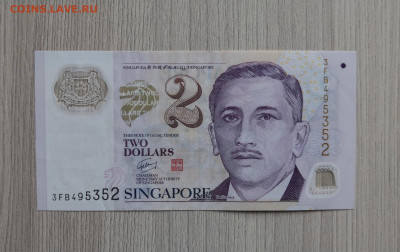 Сингапур 2 доллара полимер - IMG_20200507_122020