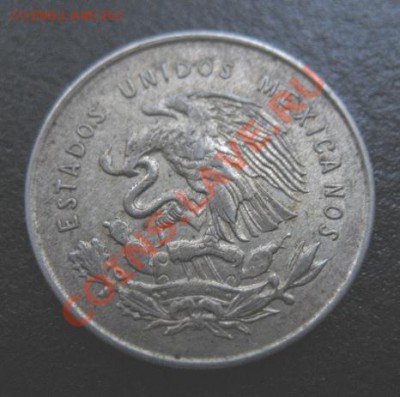 1953 г, Мексика, 25 с, до 06.09 в 21-00 мск - 53 мекс 25а