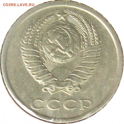 1 копейка 1924, интересный брак - IMG_0956.JPG