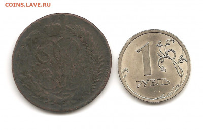 Копейка.Елизавета.1758.Перечекан из Шведской монеты.   12.05 - 111 003