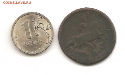Копейка.Елизавета.1758.Перечекан из Шведской монеты.   12.05 - 111 001