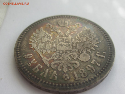 1 рубль 1897 г радужная патина на оценку - IMG_3626.JPG