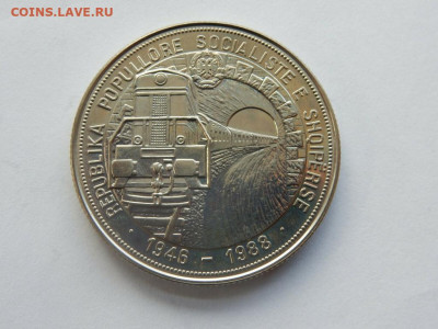 Крона Шайба Албания 5 лек 1988 5 леков Железная дорога - krona_shajba_albanija_5_lek_1988_5_lekov_42_goda_albanskaja_zheleznaja_doroga_poezd_parovoz (1)
