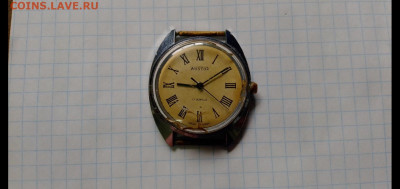 Часы Wostok MADE IN USSR на оценку - Screenshot_20200508_092436