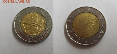 биметалл Италия 500 лир 1999 Европарламент - bimetall_italija_500_lir_1999_evroparlament