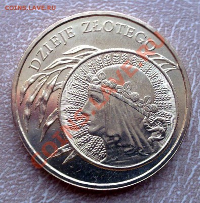 Польша 2злот 2006 История злотого. Ядвига до 21.00 05.09 - Ядвига-1