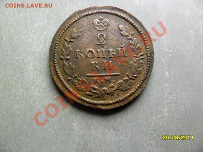 двушка км 1815,быстрый - SAM_3355.JPG
