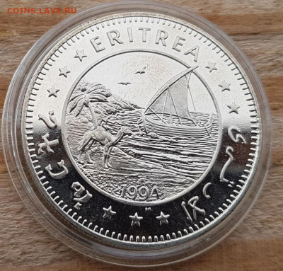 Крона Шайба Эритрея 1 доллар 1994 Носорог - krona_shajba_eritreja_1_dollar_1994_beregite_planetu_zemlja_nosorog_fauna_zhivotnye_unc (1)