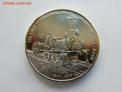 Крона Шайба Куба 1 песо 1996 Паровоз тираж 4000 шт. - krona_shajba_kuba_1_peso_1996_150_let_shvejcarskoj_zheleznoj_doroge_parovoz_poezd_unc_tirazh_4000_sht