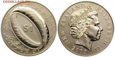 Крона Шайба Новая Зеландия 1$ доллар 2003 Властелин Колец - krona_shajba_novaja_zelandija_1_dollar_2003_vlastelin_kolec_kolco_vsevlastija_unc