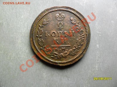 двушка км 1815,быстрый - SAM_3356.JPG