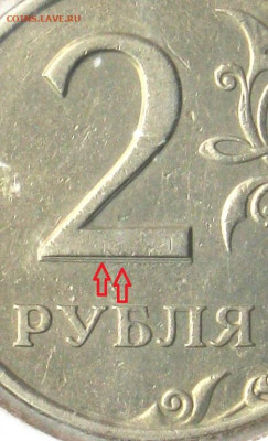 1 копейка 1924, интересный брак - IMG_0952с