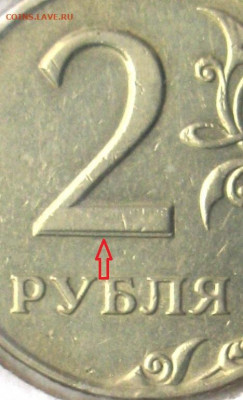 1 копейка 1924, интересный брак - IMG_0951с