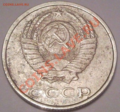 2р 1998 оценка - 20 коп 1991 г_2