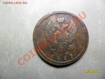 двушка км 1815,быстрый - SAM_3360.JPG