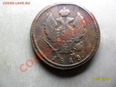 двушка км 1815,быстрый - SAM_3362.JPG