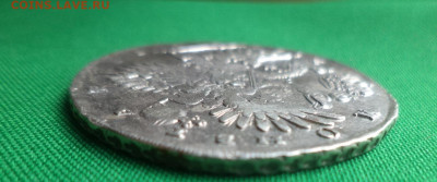 1 рубль 1732 года, Крест державы узорчатый - DSC09719.JPG