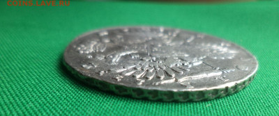 1 рубль 1732 года, Крест державы узорчатый - DSC09717.JPG
