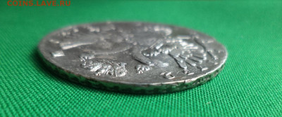 1 рубль 1732 года, Крест державы узорчатый - DSC09716.JPG