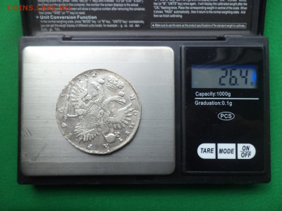 1 рубль 1732 года, Крест державы узорчатый - DSC09715.JPG