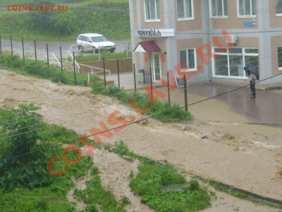 тайфун, вид из окна. - P1080074.JPG