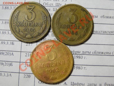 11 в 22-00моск - аа.JPG