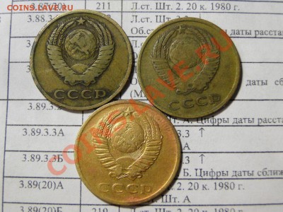 11 в 22-00моск - апр.JPG