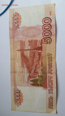 Радары,красивые и редкие номера! - IMG-20200508-WA0017