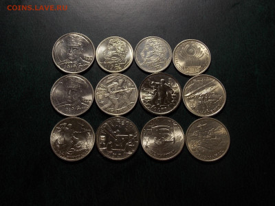 2 рубля 2000 1 рубдь 1999 г. 12 шт.до 12.05.20 до 22-00 мск - DSCN8583.JPG