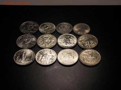 2 рубля 2000 1 рубдь 1999 г. 12 шт.до 12.05.20 до 22-00 мск - DSCN8587.JPG