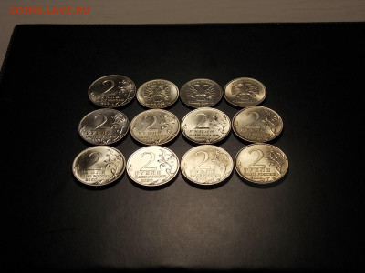 2 рубля 2000 1 рубдь 1999 г. 12 шт.до 12.05.20 до 22-00 мск - DSCN8612.JPG