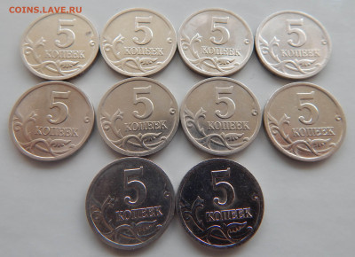 5 копеек 2000 С-П_10шт,до 10.05 в 22.00 Мск. - DSCN6267.JPG