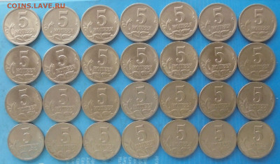 5 копеек 2000 сп, 28 шт., до 14.05.2020(22:00мск) - DSC00147.JPG