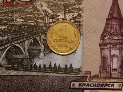 10,15,20 копеек после 1961г.нечастые до 12.05.20 22-00мск - DSCN8325.JPG