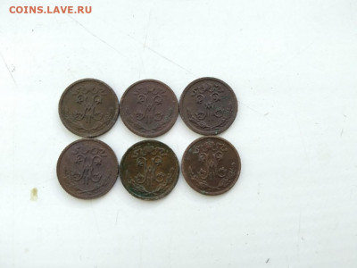 2 копейки 1909,1911,1912 г. до 11.05.2020 г - JLVib3a62sg