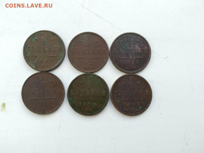 2 копейки 1909,1911,1912 г. до 11.05.2020 г - 2IhwEsm4Ex0