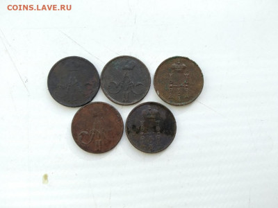 5 шт. Денежка 1854,1856,1958 г. до 05.11.2020 г. - KdU5vkvGuVA