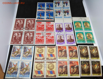Квартблоки.№3 Царская Россия+СССР. Фикс - 6
