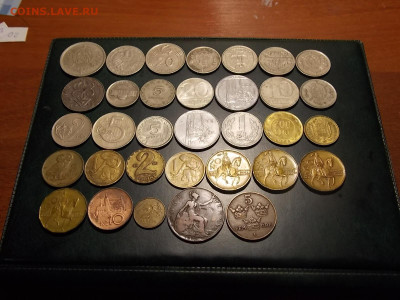 подборка иностранных монет 33 шт. до 12.05.20 до 22-00 мск - DSCN8572.JPG