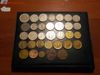 подборка иностранных монет 33 шт. до 12.05.20 до 22-00 мск - DSCN8565.JPG