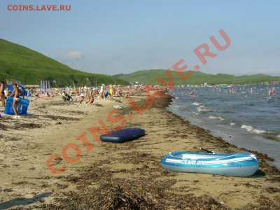 Как я провел лето! СЛАВЯНКА - P1020057.JPG