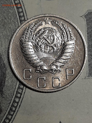 10 копеек 1956 год. до 12.05 до 22-00 - штемп.блеск 014