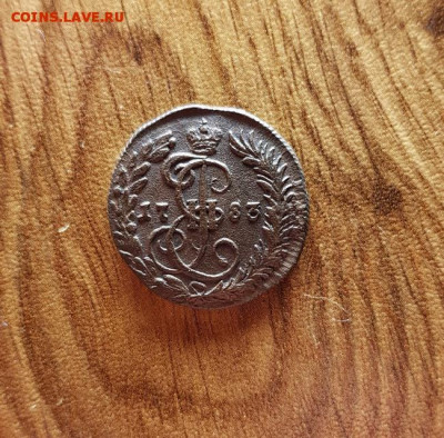 Денга 1783 КМ  до 12.05.20 20:00 МСК - 20180504_214155