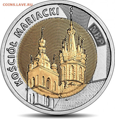 Биметаллические монеты Мира_новинки - 20po