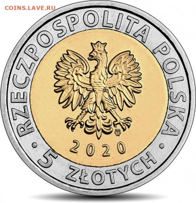 Биметаллические монеты Мира_новинки - 20pol