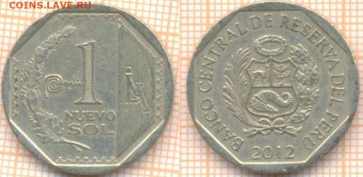 Перу 1 соль 2012 г., до 14.05.2020 г. 22.00 по Москве - Перу 1 соль 2012 859